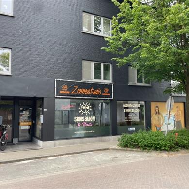 Handelspand Te huur Reet